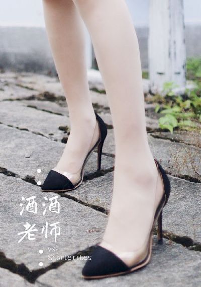 甜蜜日记火影