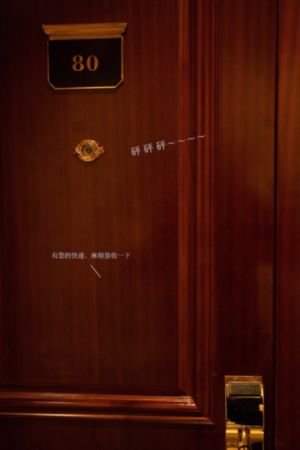 原谅我 在线观看