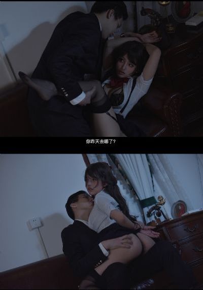 小姨子在线免费观看